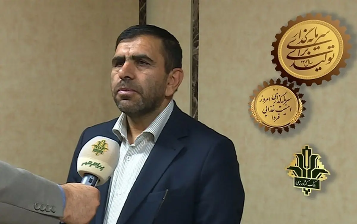 تأکید نماینده مجلس بر اهمیت تقویت سرمایه بانک کشاورزی با هدف ارتقای امنیت غذایی کشور