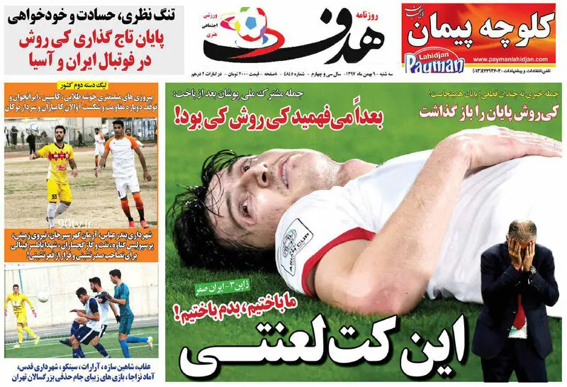 گالری