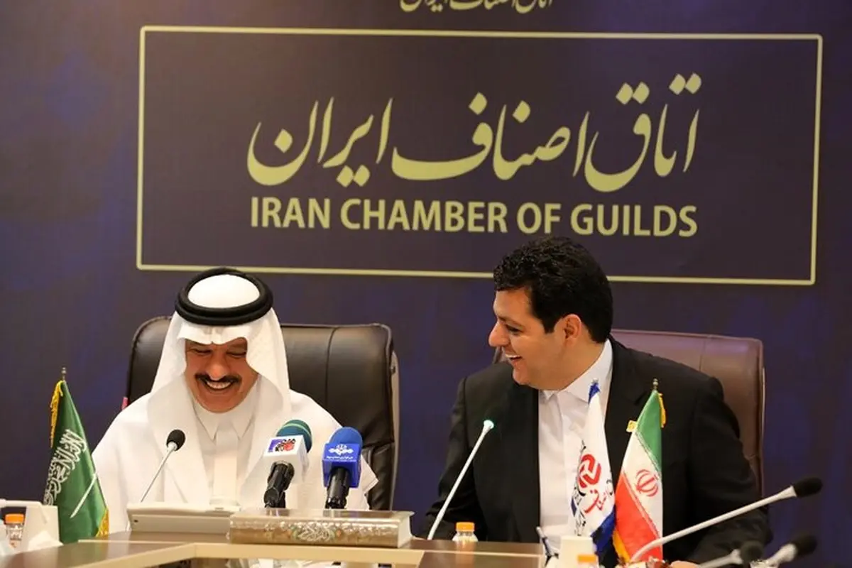 حضور سفیر عربستان در اتاق اصناف ایران