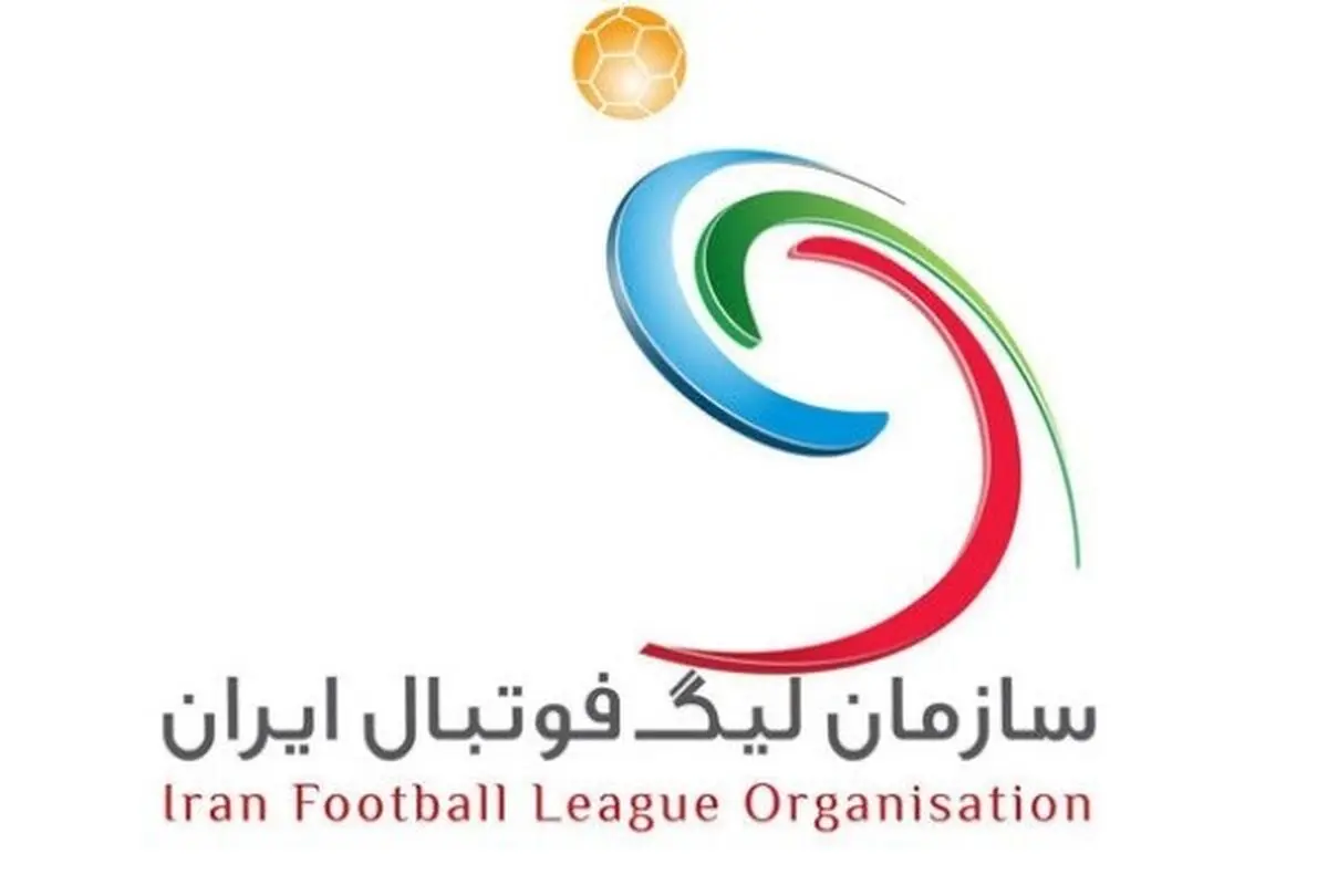 حضور خبرنگاران در ورزشگاه ها آزاد می شود