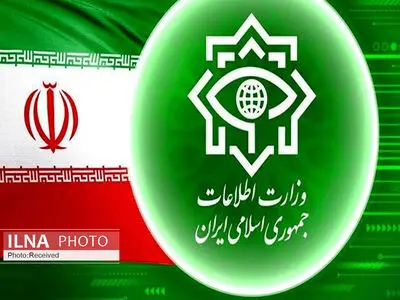 ایران تحصل على معلومات عن هویة عملاء الموساد في 28 دولة