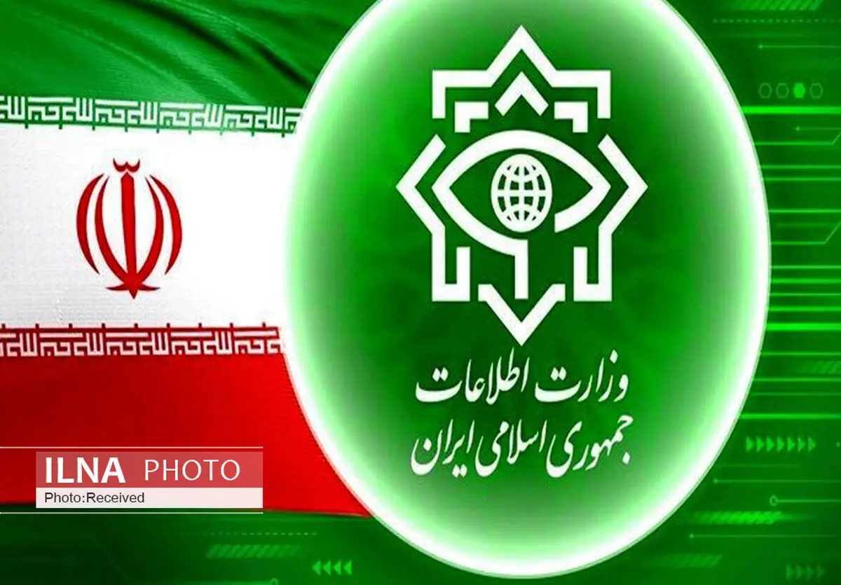 ایران تحصل على معلومات عن هویة عملاء الموساد في 28 دولة