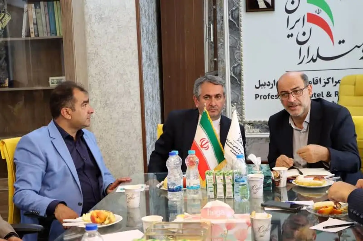 صندوق حمایت از توسعه صنعت گردشگری کشور راه اندازی شود
