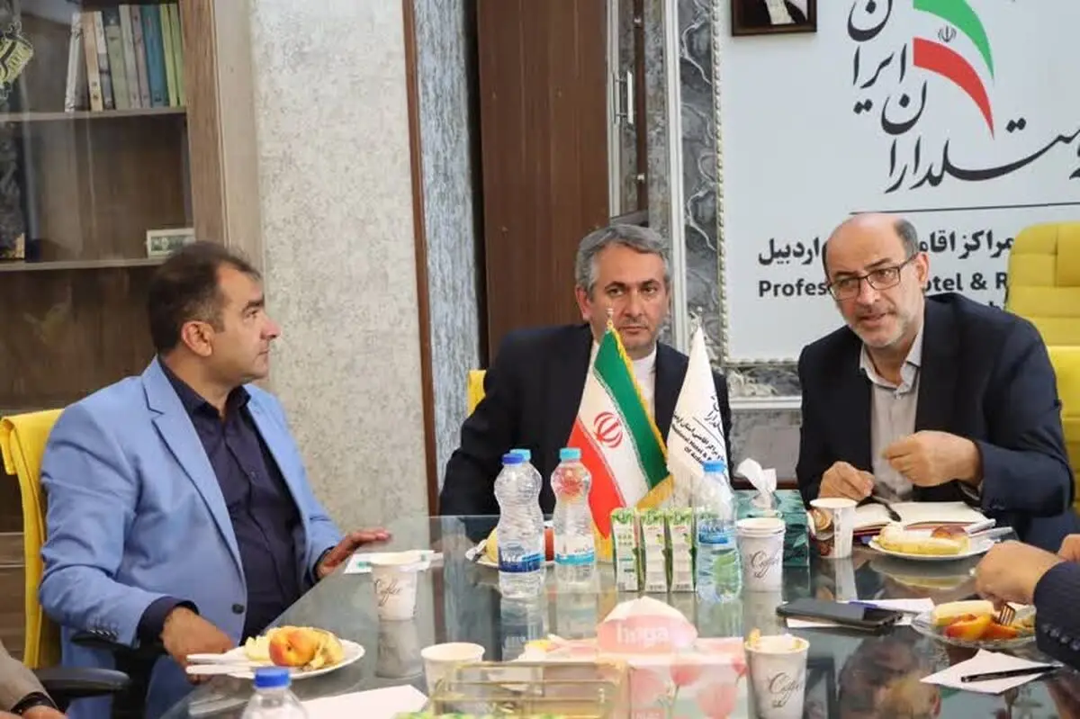 صندوق حمایت از توسعه صنعت گردشگری کشور راه اندازی شود