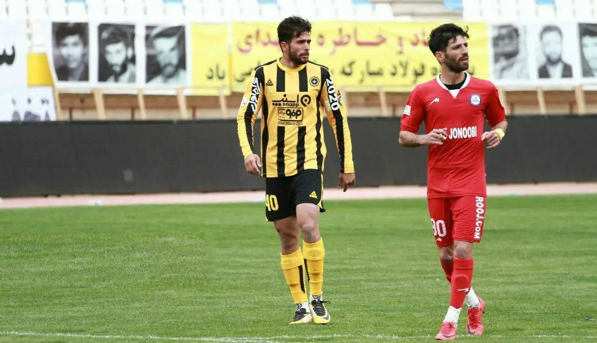 2 بازیکن سپاهان از این تیم جدا می‌شوند