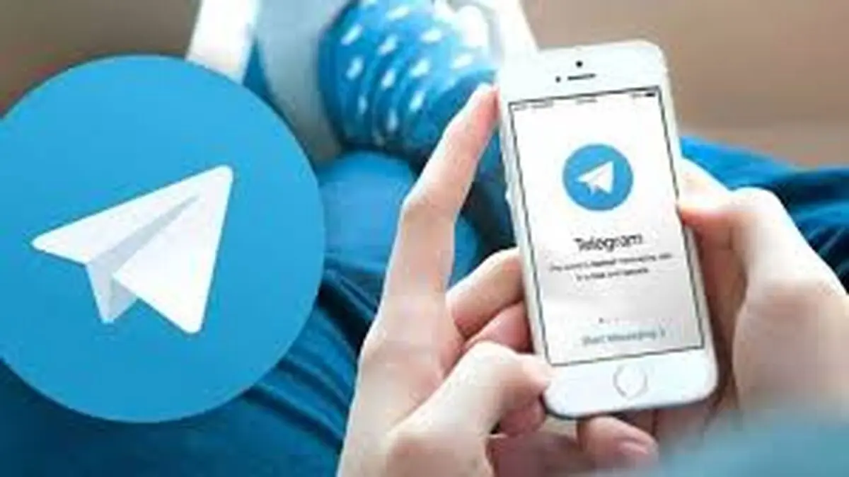 آپدیت جدید تلگرام باز هم کاربران را سورپرایز کرد + فیلم