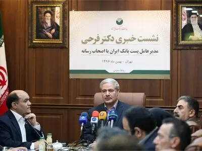 بانک مرکزی مجوز فعالیت ۶ هزار باجه بانکی پست بانک را صادر کرد