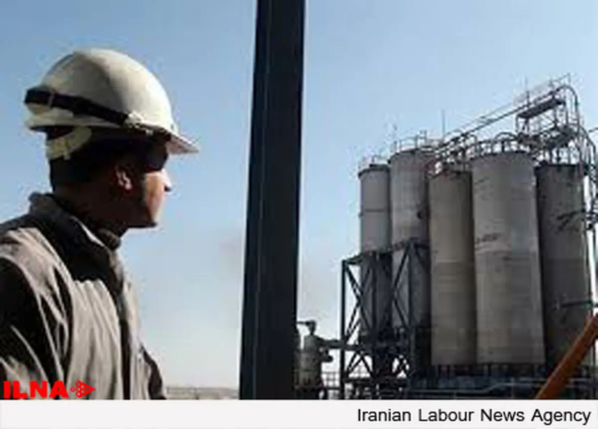 شرایط سنی داوطلبان آزمون استخدامی  نفت + جزئیات