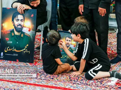 گرامیداشت شهدای نیروی قدس سپاه