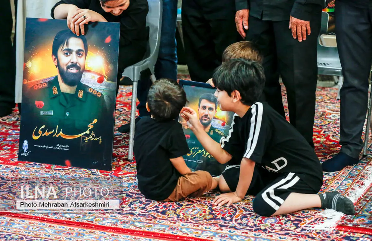 گرامیداشت شهدای نیروی قدس سپاه