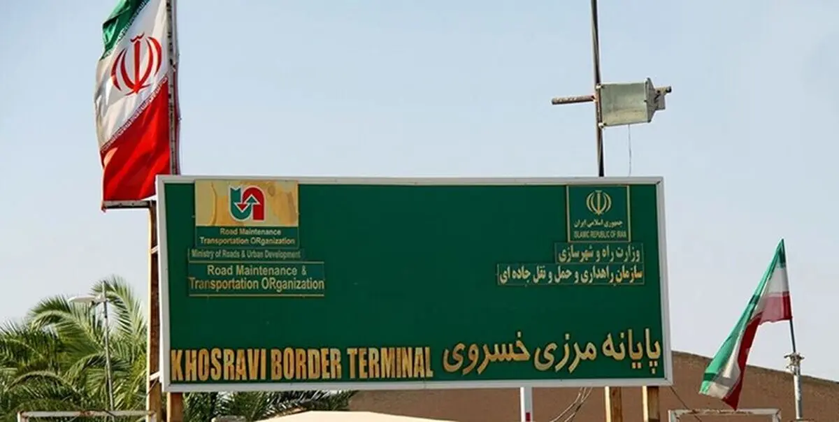  توسعه روشنایی پارکینگ‌های مرزی چذابه