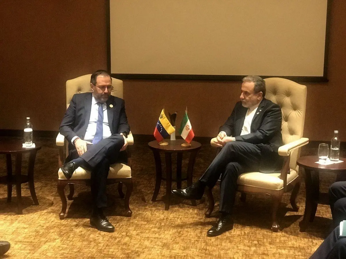 إيران وفنزويلا تدينان العدوان الأمريكي وتتوعدان بالرد على الانتهاكات غير القانونية