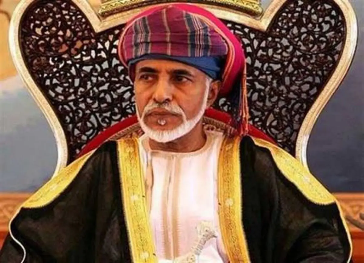 وفاة سلطان عمان قابوس بن سعید واعلان الحداد لمدة ثلاثة أیام 