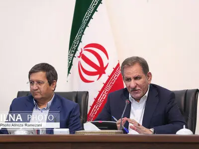جلسه مدیران مناطق ویژه اقتصادی با معاون اول رئیس جمهور