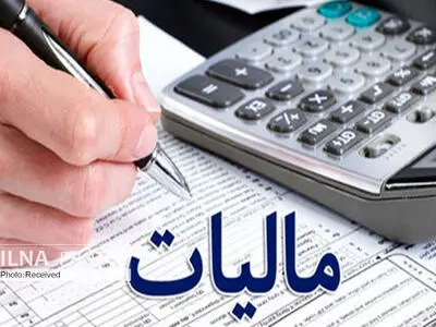 برای تامین بودجه اشتغال؛ جلوی فرار مالیاتی را بگیرید/ معافیت‌های مالیاتی غیرضروری حذف شود