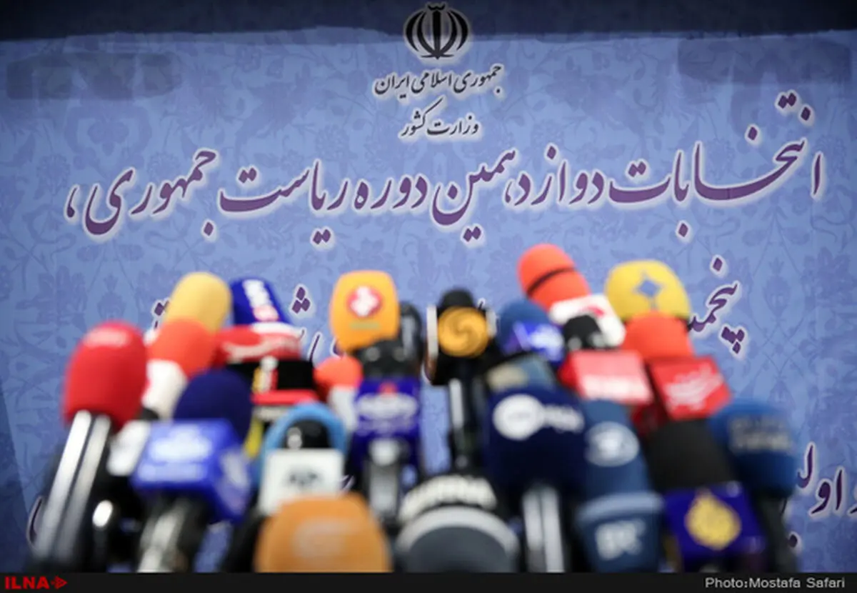 انتقاد نامزد اصلی اصولگرایان از سازوکار جمنا/ حضور دوباره روحانی برای آرامش و اعتلای ایران