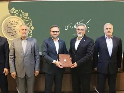 محمدرضا پویافرد به جمع اعضای هیات‌مدیره بانک کشاورزی پیوست/تأکید متقی‌نیا بر تداوم روند رو به رشد بانک