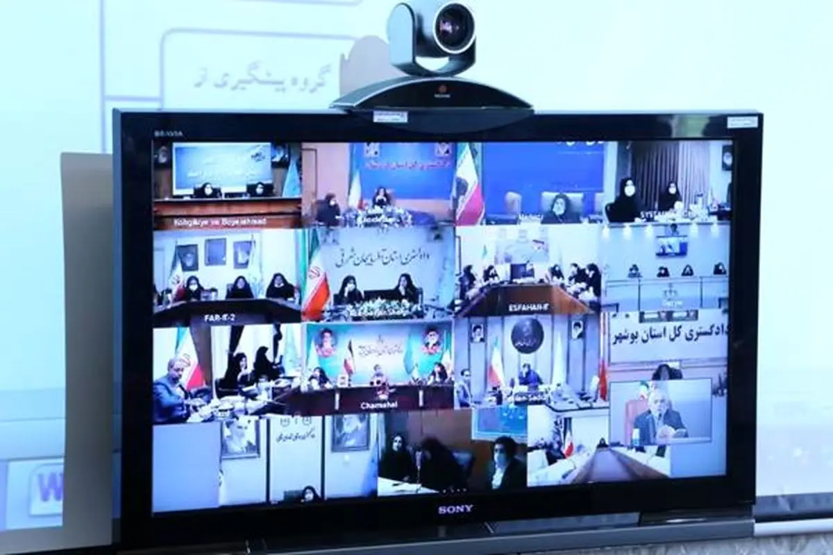 حمایت از حقوق زنان و کودکان از جمله وظایف بنیادی قوه قضاییه است
