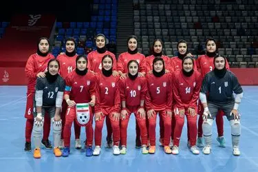تساوی فوتسال دختران ایران و چین در بحرین