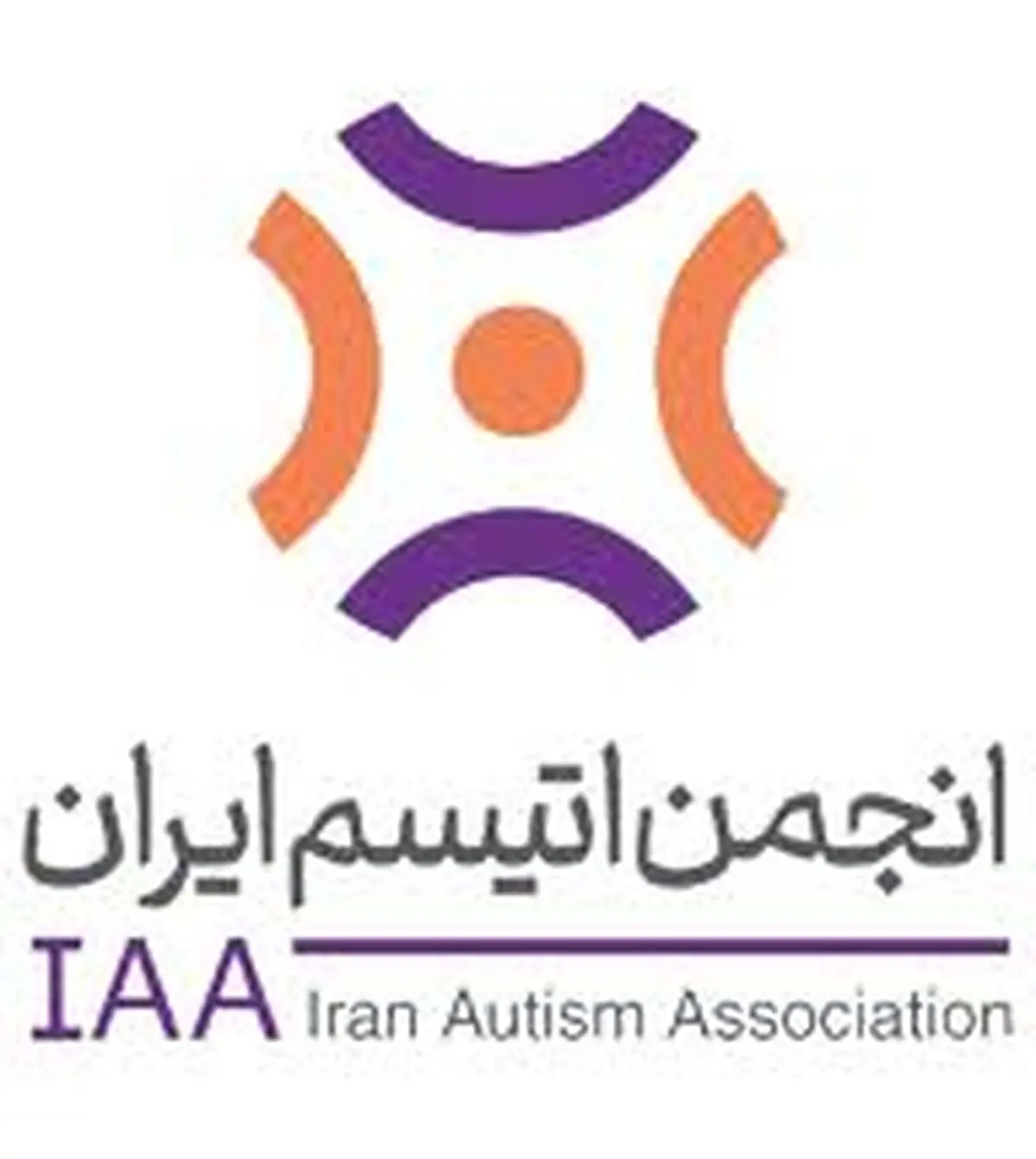 اطلاعیه انجمن اتیسم ایران درباره مصرف استامینوفن در دوران بارداری