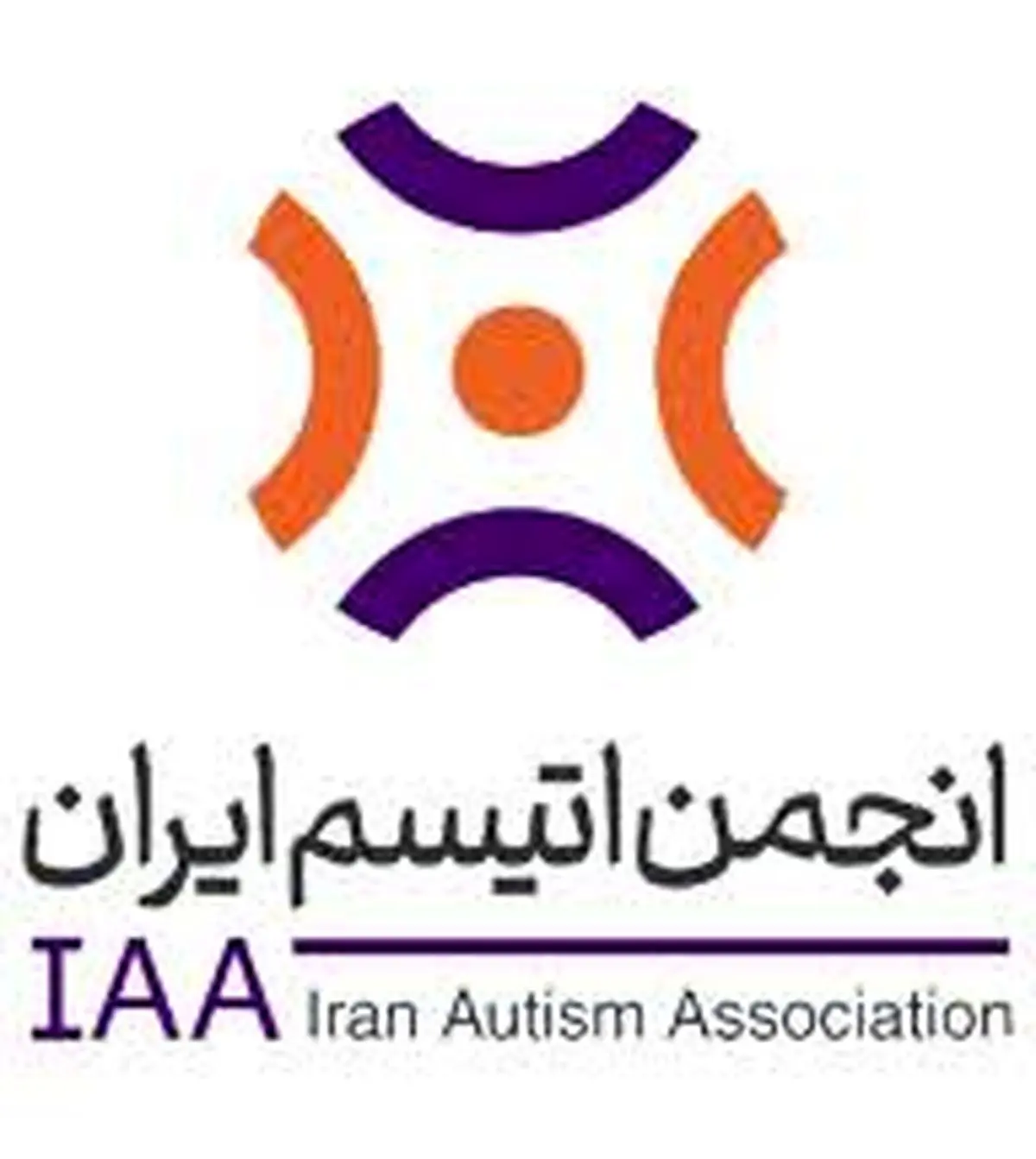 اطلاعیه انجمن اتیسم ایران درباره مصرف استامینوفن در دوران بارداری