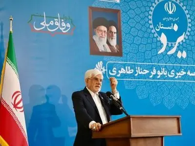  سرمایه اصلی ایران، جوانان و نوجوانان هستند؛ نه منابع زیرزمینی