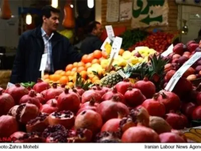 خرید شب یلدا در اصفهان