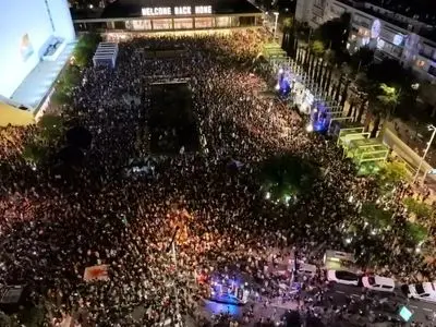 تظاهرات گسترده در تل‌آویو + فیلم