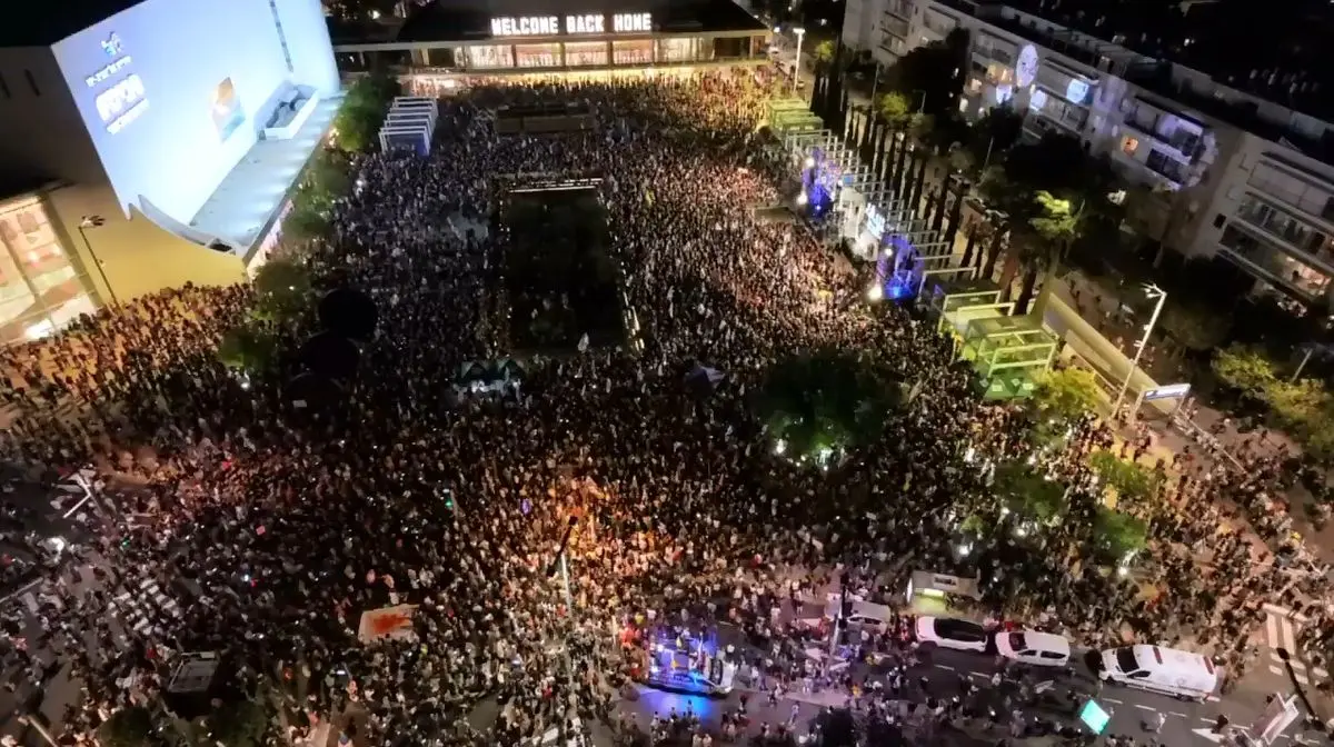 تظاهرات گسترده در تل‌آویو + فیلم