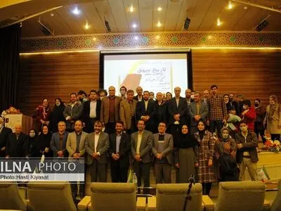 آیین رونمایی ازکتاب فاخر "تاریخ بیهق  "درسبزوار