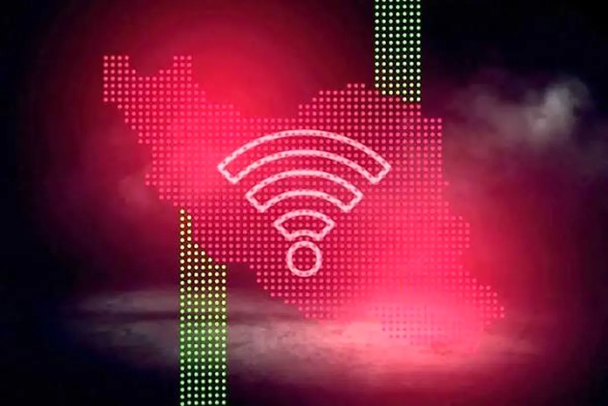 قرار بر بازگشایی تدریجی اینترنت بود/ اینترنت طبقه‌ای، تاثیری بر کسب‌وکارها ندارد