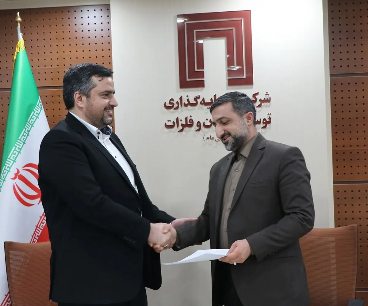 سرمایه‌گذاری در غرب کشور توسعه و آبادانی را به همراه دارد/ استفاده از بخش معدن برای تولید ثروت و توسعه کشور