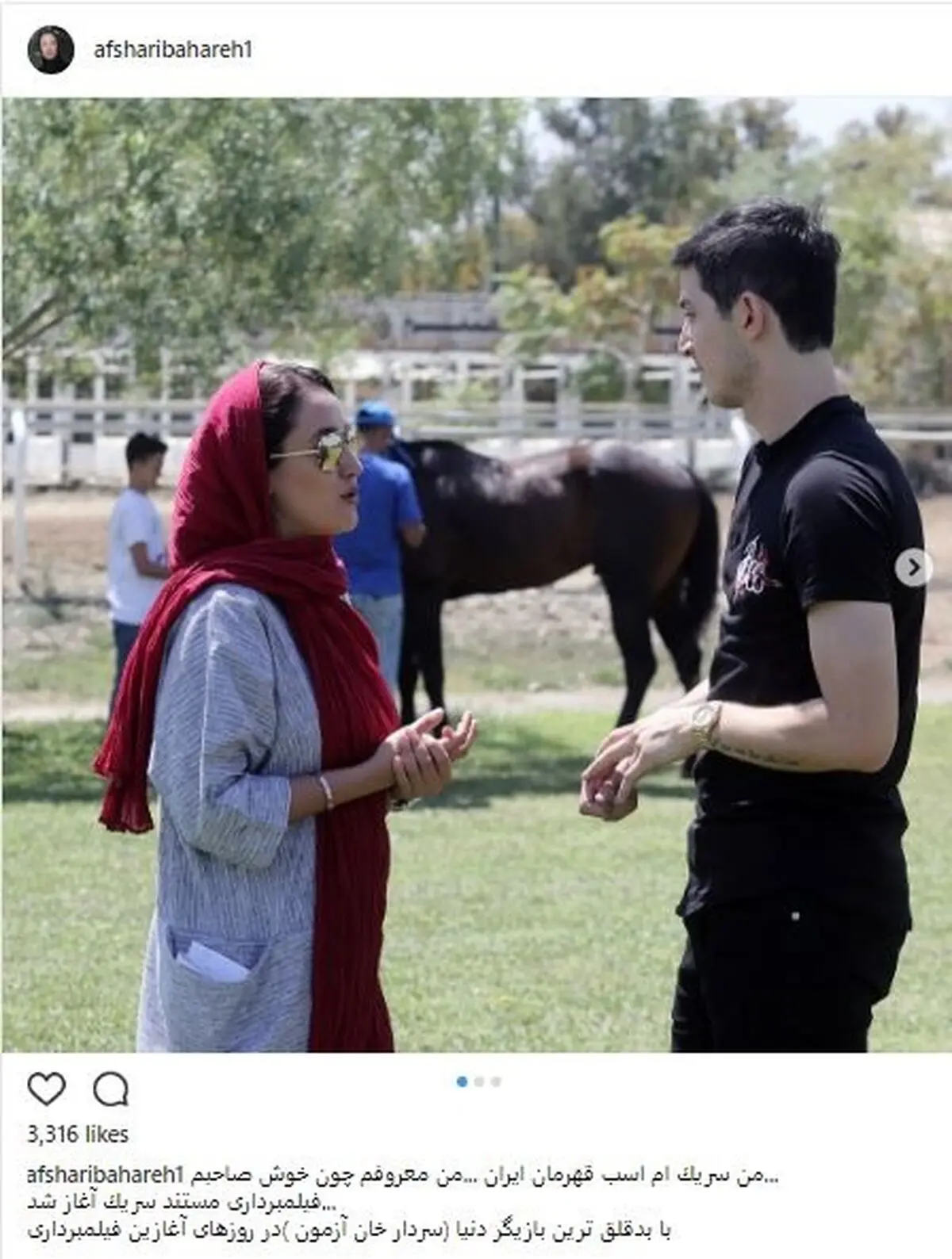 سردار آزمون و بهاره افشاری پشت صحنه یک مستند/عکس