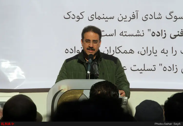 گالری