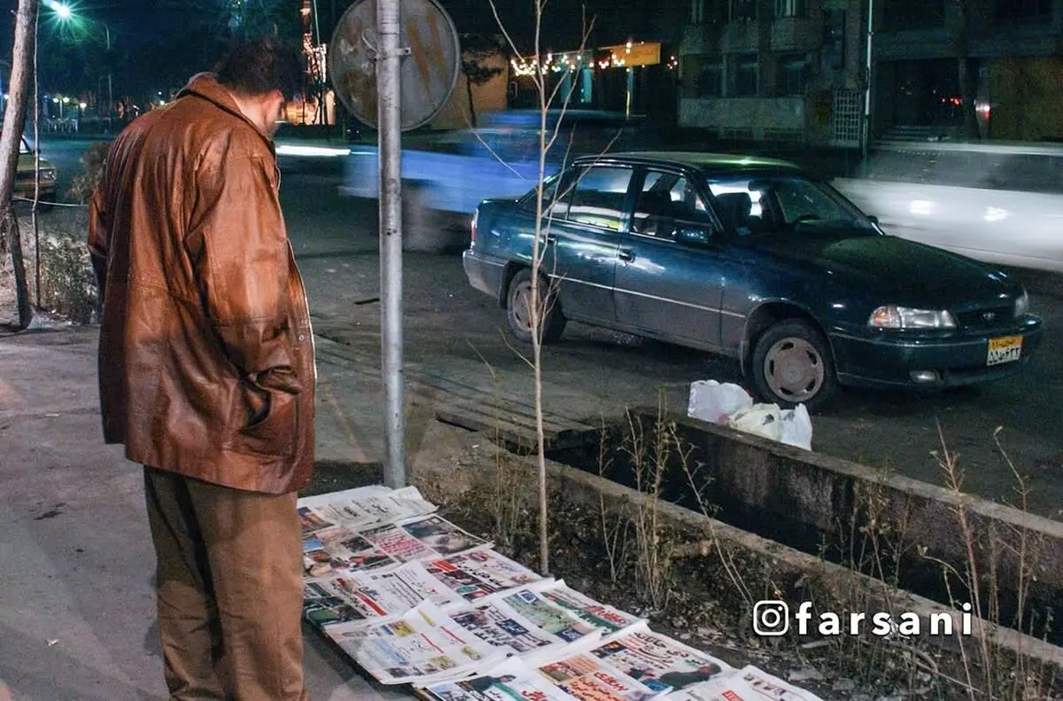 تصاویر جالب دکه‌های خیابانی در دهه ۸۰