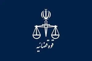 آزادی  ۱۳۳۲۵ زندانی در اجرای طرح پایش در سال گذشته
