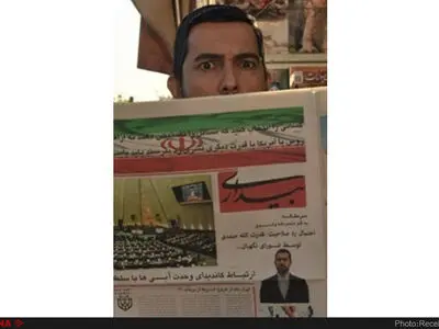 بخش‌هایی از فیلم کمدی مارموز منتشر شد+فیلم