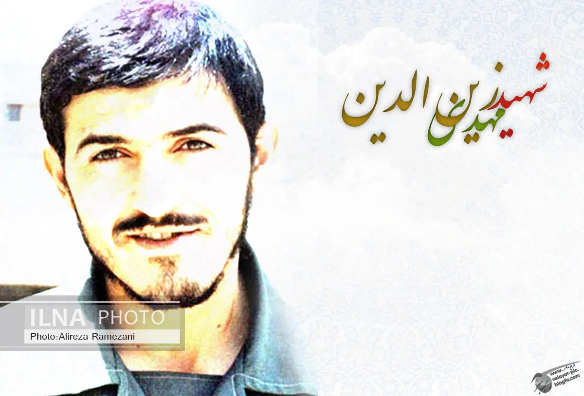 عکس: کیک تولد شهید زین‌الدین 