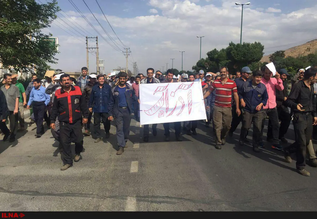 کارگران آذر آب اراک دست به اعتراض صنفی زدند