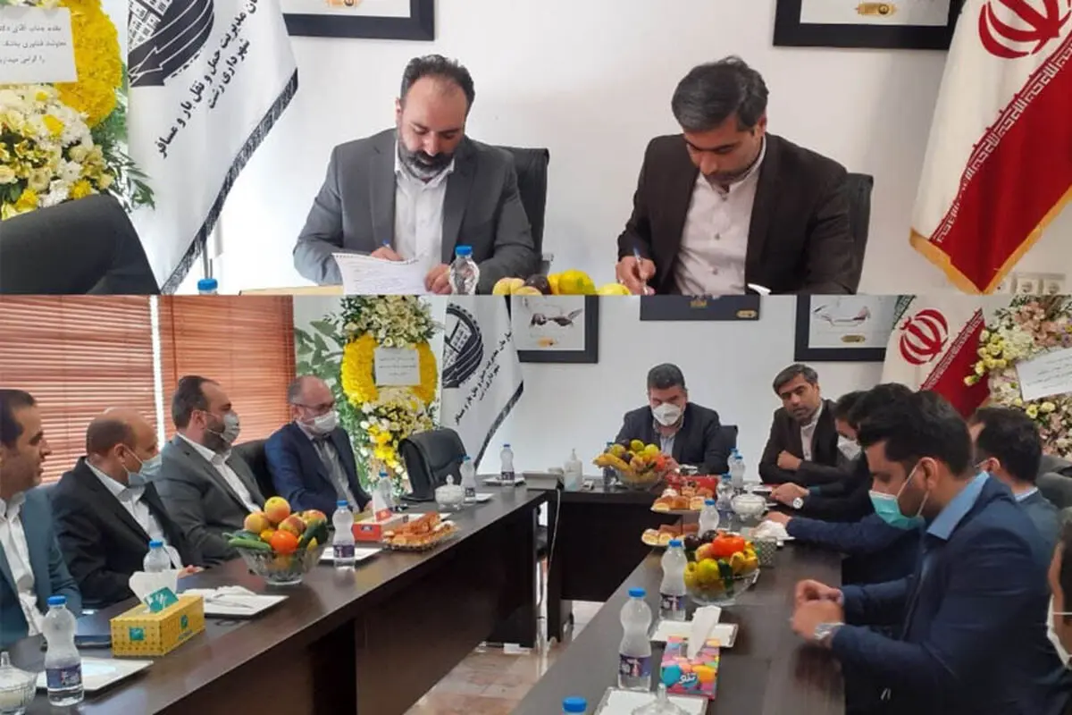 دیدار معاونت فناوری اطلاعات بانک ایران زمین با مسئولین سازمان حمل و نقل شهرداری رشت 