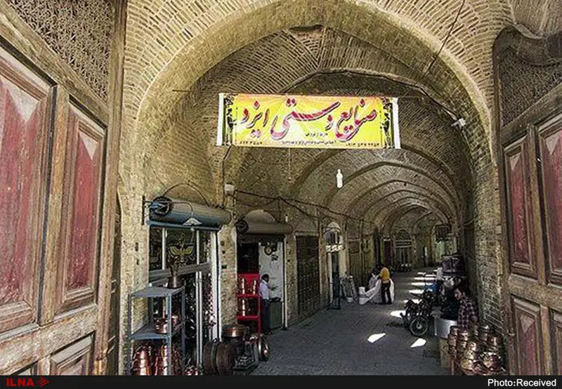 گالری