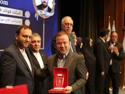 فولاد هرمزگان تندیس مسئولیت‌های اجتماعی را کسب کرد
