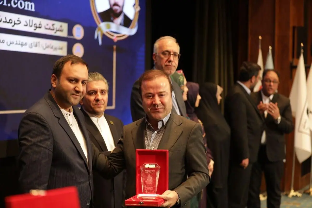 فولاد هرمزگان تندیس مسئولیت‌های اجتماعی را کسب کرد