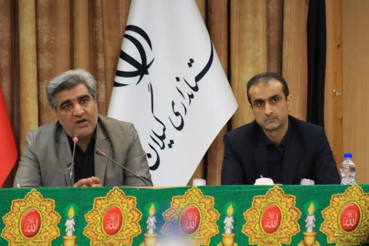 بررسی مشکلات هفت واحد تولیدی گیلان 