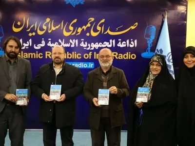 کتاب گویای «خار و میخک» ناگفته‌های تاریخ فلسطین را بیان می کند