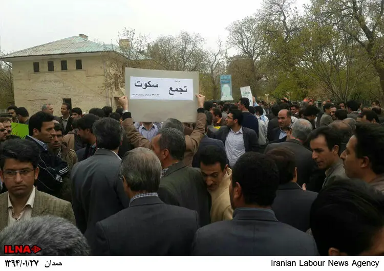 گالری