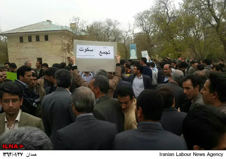 گالری