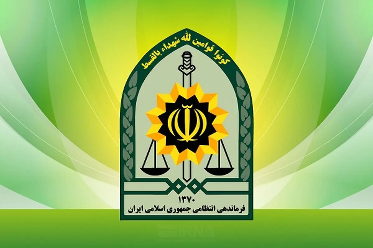 فرمانده جدید انتظامی استان کرمان منصوب شد