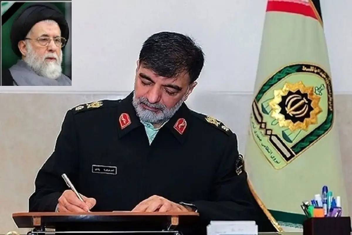 پیام تسلیت سردار رادان در پی درگذشت مرحوم آیت الله سیدعلی شفیعی

