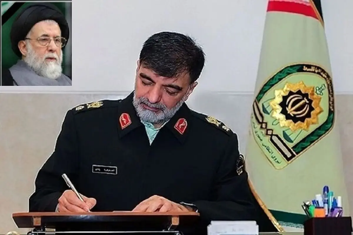 پیام تسلیت سردار رادان در پی درگذشت مرحوم آیت الله سیدعلی شفیعی

